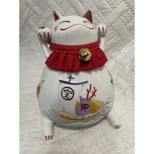 Nekosha Dorakudo Honpo Lucky Cat 6” Lucky Piggy Bank Lottery Good Luck w Bell